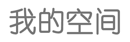 梁园区新闻网